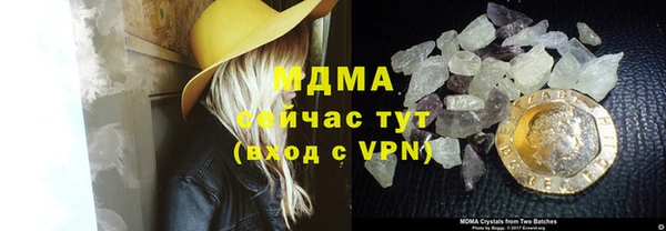 дурь Алексин