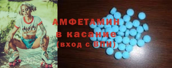 спайс Алзамай