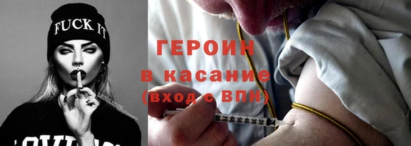 mdpv Абдулино