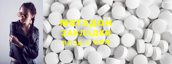 прущий лед Абаза