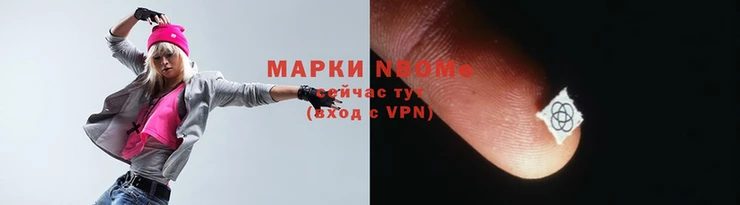 mdpv Абдулино