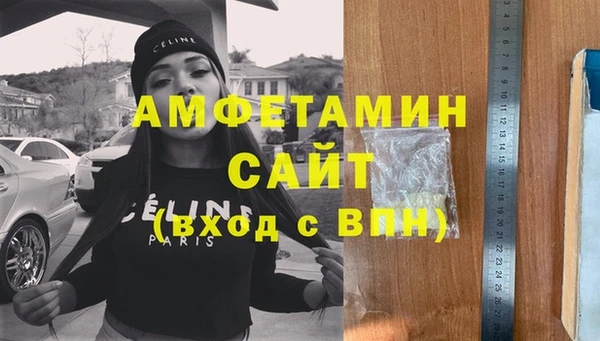 спайс Алзамай