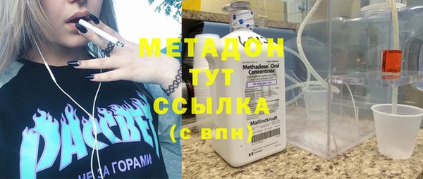 дурь Алексин