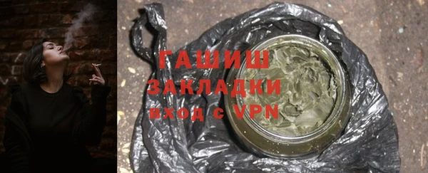 прущий лед Абаза