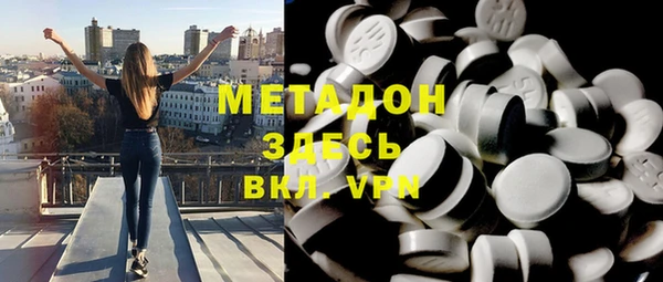 MESCALINE Алексеевка