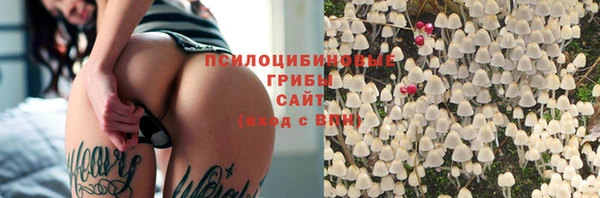 ALPHA-PVP Абинск