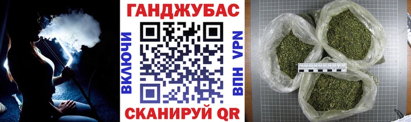 Шишки марихуана OG Kush  MEGA как войти  Ступино 